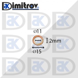 Дифтунга Ø 11 х Ø 15 х 2 mm медна